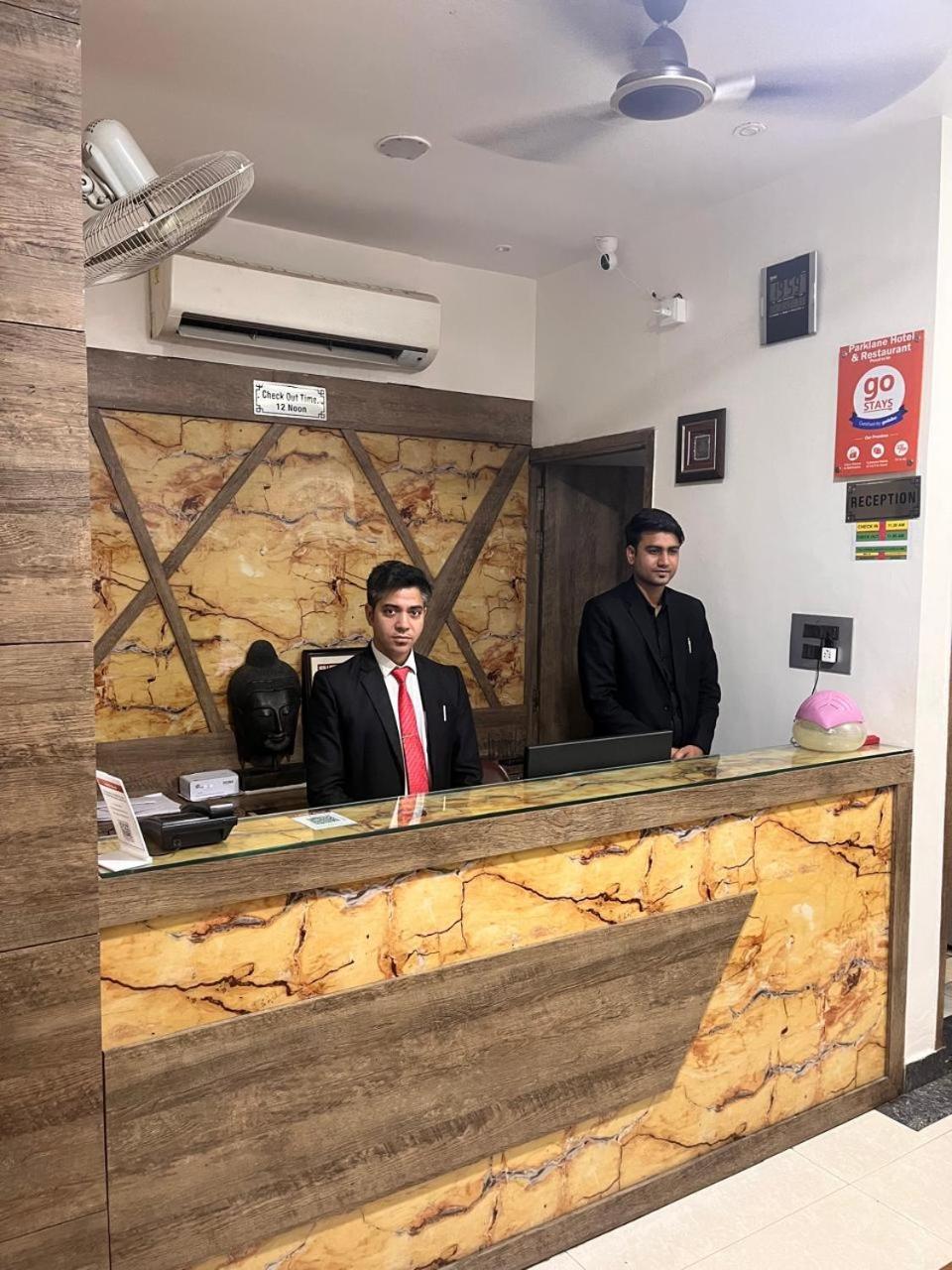 Hotel Parklane Agra (Uttar Pradesh) Ngoại thất bức ảnh