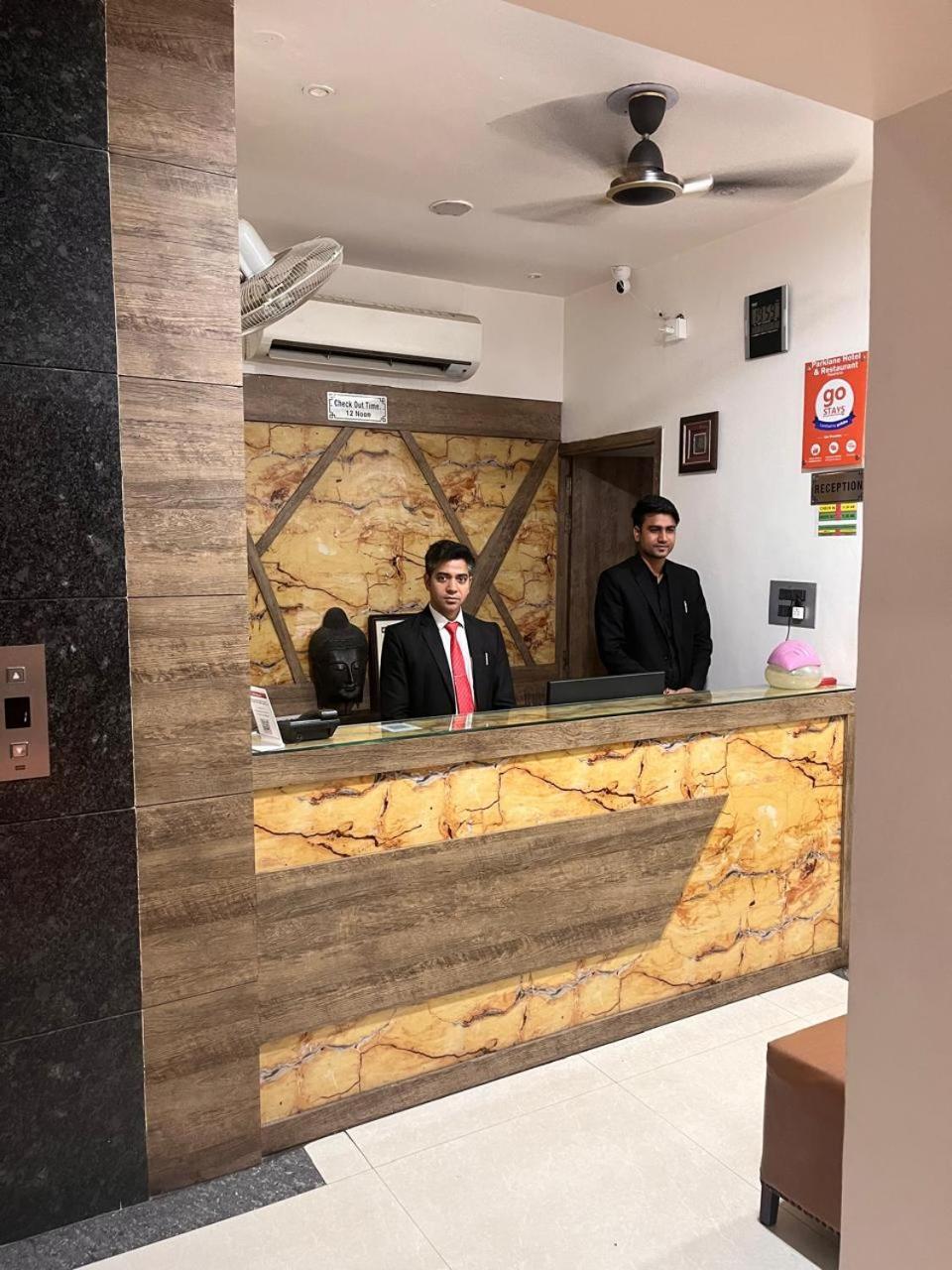 Hotel Parklane Agra (Uttar Pradesh) Ngoại thất bức ảnh
