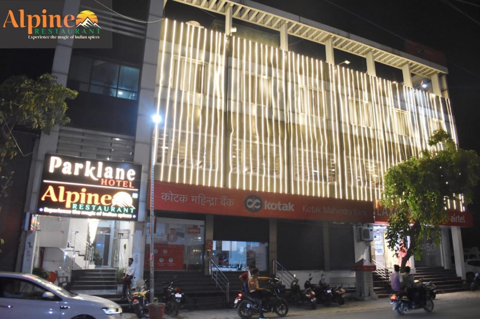 Hotel Parklane Agra (Uttar Pradesh) Ngoại thất bức ảnh