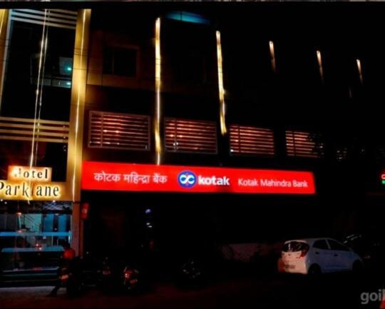 Hotel Parklane Agra (Uttar Pradesh) Ngoại thất bức ảnh